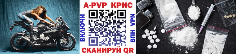 Где купить Верхняя Салда КОКАИН МАРИХУАНА А ПВП Лсд 25 Меф мяу мяу ГАШ