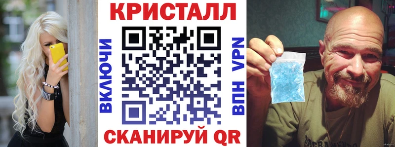 АМФ 98%  blacksprut маркетплейс  Верхняя Салда 