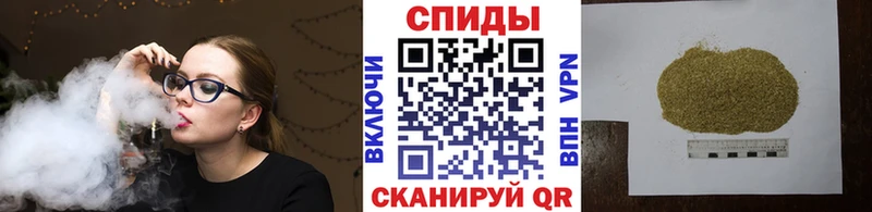 наркошоп  Верхняя Салда  БУТИРАТ BDO 