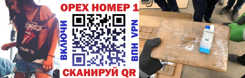 Кокаин Fish Scale  сайты даркнета формула  Верхняя Салда 