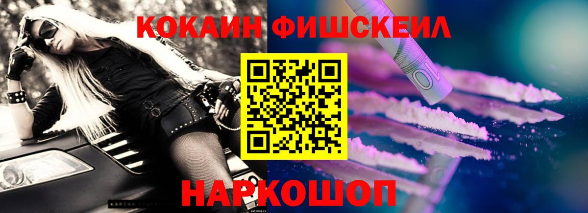 COCAIN Колумбийский Верхняя Салда