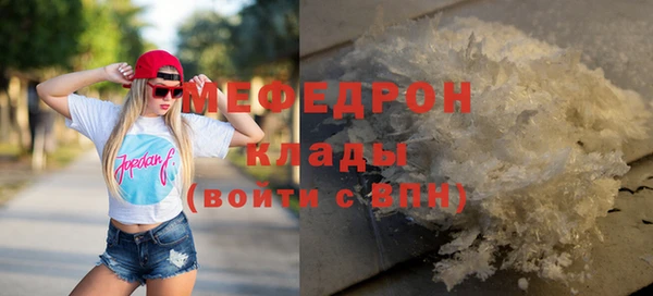 гашишное масло Чегем