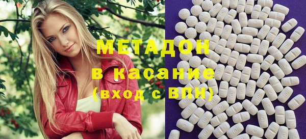 тгк Чердынь