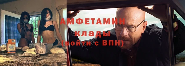 тгк Чердынь