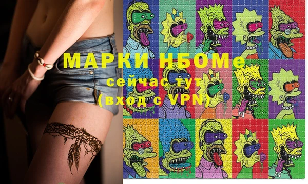 гашишное масло Чегем