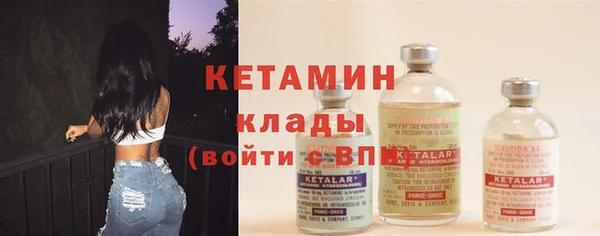 гашишное масло Чегем