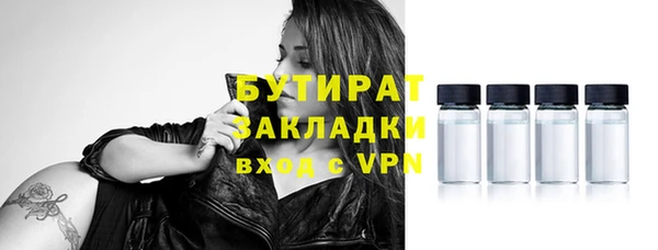 гашишное масло Чегем