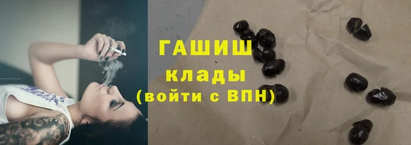 мет Кирс