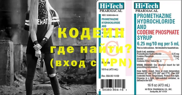 гашишное масло Чегем
