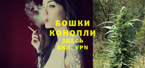 гашишное масло Чегем
