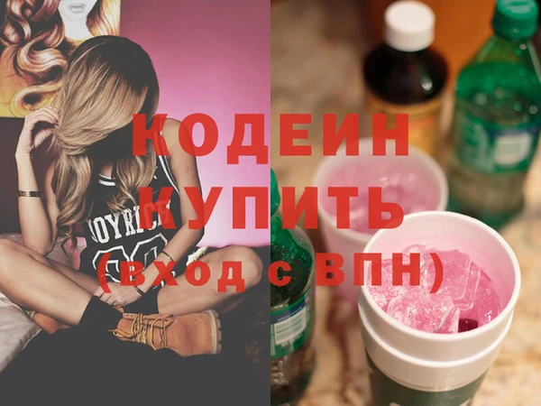 гашишное масло Чегем