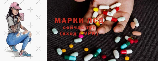 тгк Чердынь