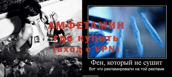 дистиллят марихуана Чекалин