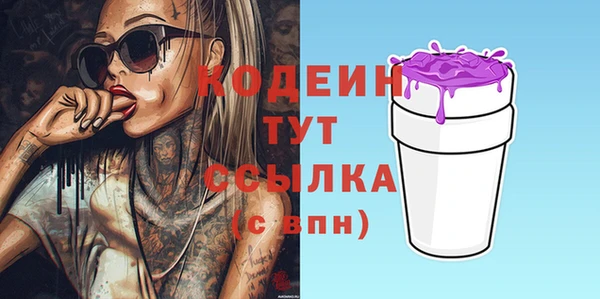 гашишное масло Чегем
