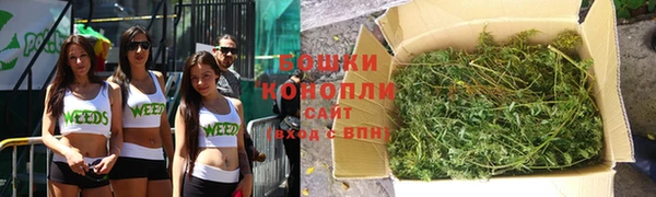 тгк Чердынь