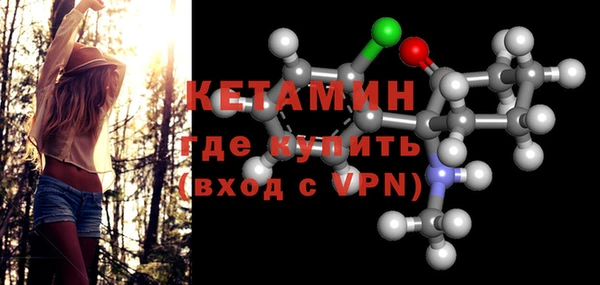 гашишное масло Чегем