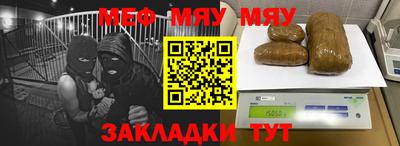 MDMA Кандалакша
