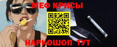 ПСИЛОЦИБИНОВЫЕ ГРИБЫ Балашиха