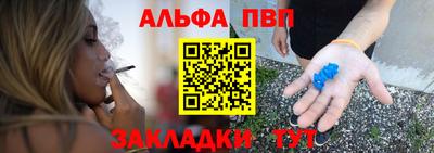 ГАЛЛЮЦИНОГЕННЫЕ ГРИБЫ Камышлов