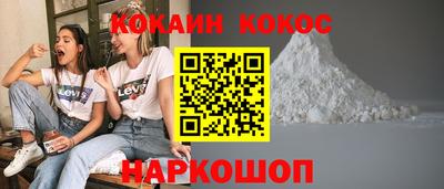ГАЛЛЮЦИНОГЕННЫЕ ГРИБЫ Камышлов