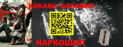 амф Балахна