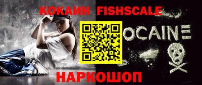 ГАЛЛЮЦИНОГЕННЫЕ ГРИБЫ Камышлов