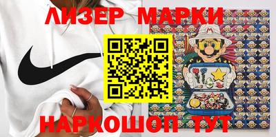 ПСИЛОЦИБИНОВЫЕ ГРИБЫ Балашиха