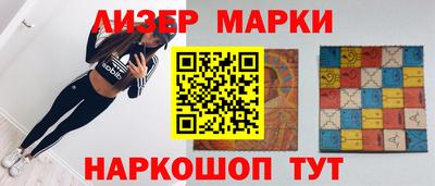 амф Балахна