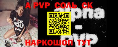 ГАЛЛЮЦИНОГЕННЫЕ ГРИБЫ Камышлов