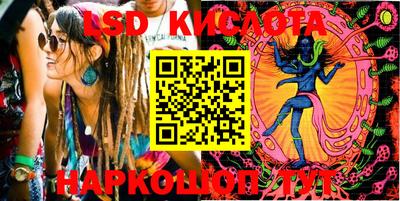 ПСИЛОЦИБИНОВЫЕ ГРИБЫ Балашиха