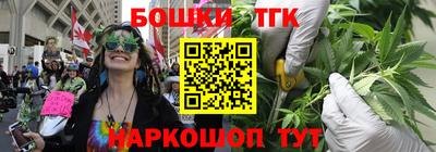 MDMA Кандалакша