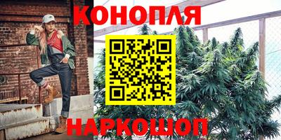 MDMA Кандалакша