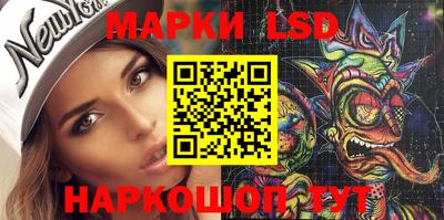 MDMA Кандалакша