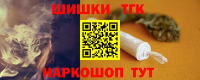 амф Балахна