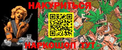 MDMA Кандалакша