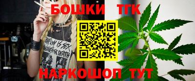 ГАЛЛЮЦИНОГЕННЫЕ ГРИБЫ Камышлов
