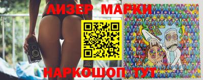 MDMA Кандалакша