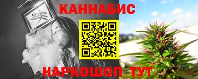 ГАЛЛЮЦИНОГЕННЫЕ ГРИБЫ Камышлов