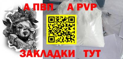 ГАЛЛЮЦИНОГЕННЫЕ ГРИБЫ Камышлов