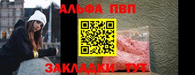 ГАЛЛЮЦИНОГЕННЫЕ ГРИБЫ Камышлов