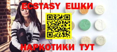 MDMA Кандалакша