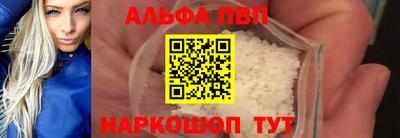 MDMA Кандалакша