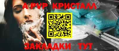 ГАЛЛЮЦИНОГЕННЫЕ ГРИБЫ Камышлов