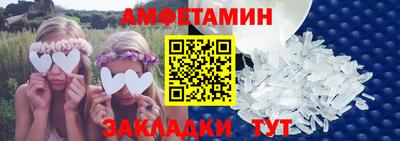 MDMA Кандалакша