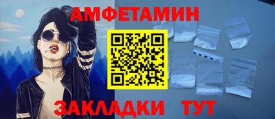 ГАЛЛЮЦИНОГЕННЫЕ ГРИБЫ Камышлов