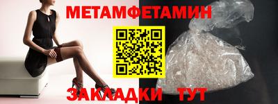 MDMA Кандалакша