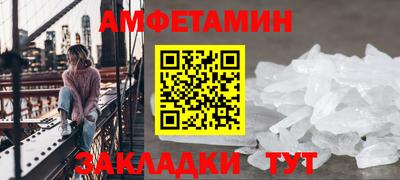 ГАЛЛЮЦИНОГЕННЫЕ ГРИБЫ Камышлов