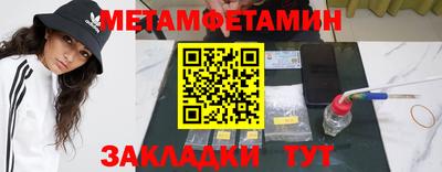 ГАЛЛЮЦИНОГЕННЫЕ ГРИБЫ Камышлов