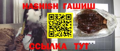 MDMA Кандалакша