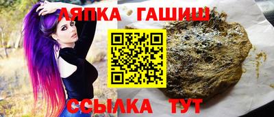 MDMA Кандалакша